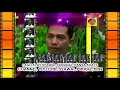 Download Lagu lagu alas syawal UGAH