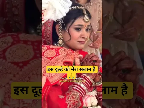 जिसे सब पागल कहते थे! उसकी शादी में सौतेले भाई ने कुछ ऐसा किया कि सब रो पड़े😭 #emotionalstory #short