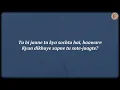 Iktara - Lofi Flip (Lyrics) - VIBIE, Amit Trivedi, Kavita Seth, Amitabh Bhattacharya, Bollywood Lofi