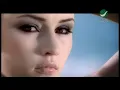 Asr El Sho Instrumental - Marwan Khoury