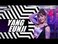 [MAMADOL - WooAh HIP] Hot Debut Stage | #엠카운트다운 EP.737 | Mnet 220127 방송