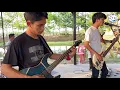 เกินห้ามใจ  เป้  ไฮร็อค {cover  ต้อม  น้ำพุสุรินทร์}