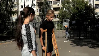 Седьмой лепесток.