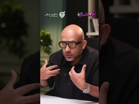 هل فعلًا التدخين والوزن الزائد ليهم تأثير على خصوبة الرجل وفرص الإنجاب؟