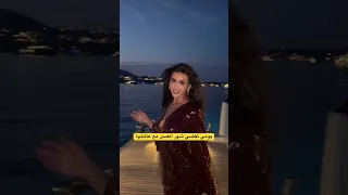 اجواء شهر عسل يومي 