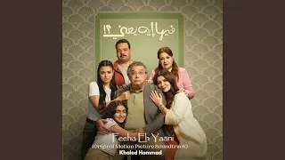 I Love You So Much Dad 