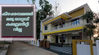 id 318 68 lakhs 5 1 cent 2100 sq ft