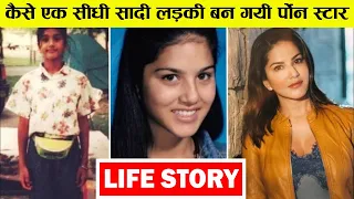 90 karenjit kaur life story