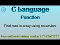 recursion in c find max in array in hindi
