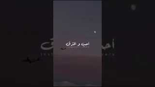 كاظم الساهر مالي خلق حالات واتس 