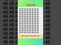 Can You Find number 64