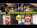 Download Lagu SACHIN बहुत परेशान है रोते हुए आया फ़ोन अंबाला जाना पड़ेगा |VLOG-2682@kittoamitjaiswal