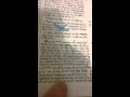 How to use a Hebrew Dictionary Part 1