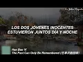 Download Lagu Han Bao Yi - The Past Can Only Be Remembered (往事只能回味) (Sub Español)