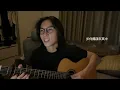 〈自說自話〉- 椅子樂團 (Cover by Jun)