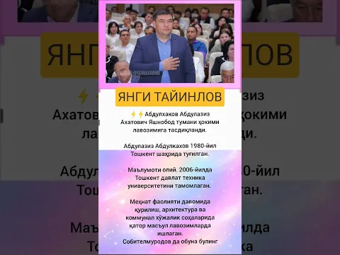 #rekkkkkk #love #tarot #rek #azob #aviation #news #wedding #memes #nurse