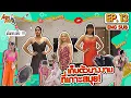 Download Lagu ฝันที่ไม่กล้าฝัน! เก็บตัวนางงามกลางทะเลไทย | ล็อกล็อก EP.13 (ENG SUB)
