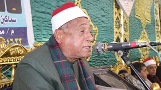 Shalapy Gad الشيخ محمدي بحيري الزمر وغافر عزاء المستشار عبدالمنعم الشهاوي بلاخيوة 