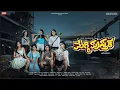 Lagu Netgiroru Kannada Video Song | Maggi pusthaka | Ranjan | Ranvee | Harivarasanam | C.Ethiraj