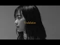 Download Lagu 崎山蒼志 Soushi Sakiyama 「Undulation」 MUSIC VIDEO