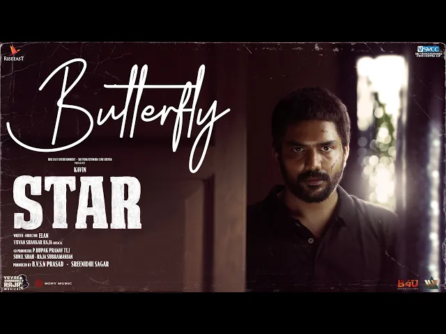 Butterfly - Star (Tamil song)