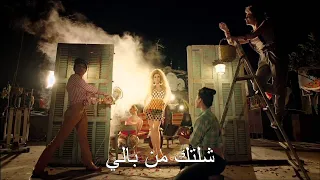 Myriam Fares Kifak Enta Karaoke ميريام فارس كيفك إنت كاراوكي  Myriam Fares Kifak Enta Karaoke ميريام فارس كيفك إنت كاراوكي