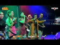 Download Lagu SLANK - KAMU HARUS PULANG ( KOPLO ) | COVER ALL ARTIS OM NEW DEWANGGA DANGDUTE KENDAL