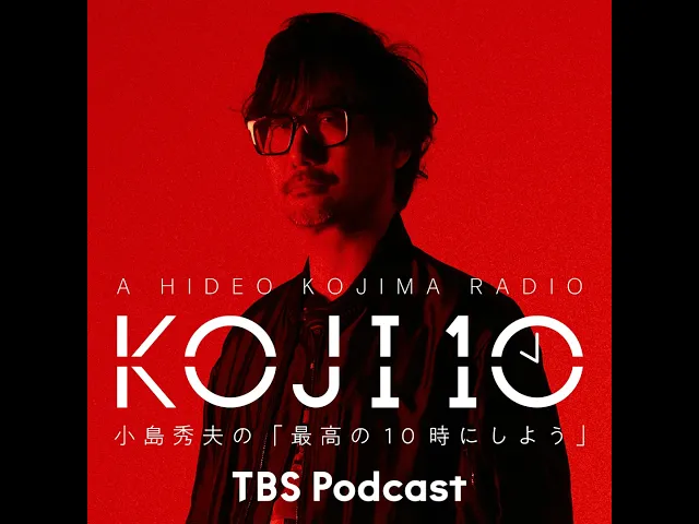 ep.12「「コジ10」シーズン２、スタート！」