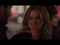 فاكرة أما كنا ساعات نلف / Fakra / Massar Egbari - مسار إجباري