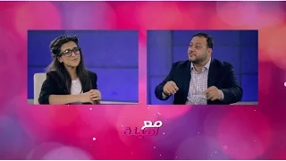 مع أمينة رفقا بالقوارير طيور الجنة 