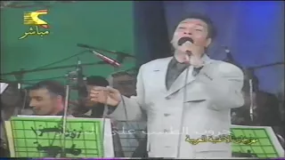 على الحجار مهرجان الاغنية العربية  من غير ماتتكلمى دندنها