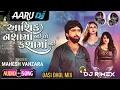 Download Lagu Mahesh Vanzara(DJ Remix)Aashiq Nasa Ma Nai To Kasa Ma Nai Gujarati New Song 2023 Dj Mukesh Thakor