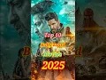 Download Lagu Top 10 Upcoming Bollywood Movies 2025 | Top 10 Cinema #movie #2025 #shorts #trending #viralvideo
