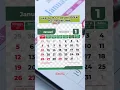 Kalender bulan januari 2025 dan hari pasaran Jawa
