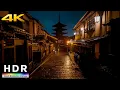 Download Lagu Walk in Kyoto Midnight Rainstorm - 4K HDR