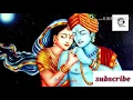 Download Lagu Bihari ji mujhe vrindavan bhula kyun nahi lete | Dil ko chu Lene wala bhajan