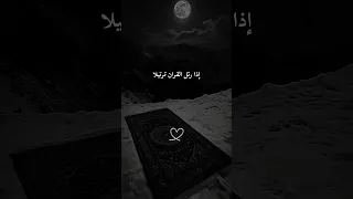 والله لو صاحب الإنسان جبريل مبروك زيد الخير 