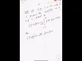 Fourier transform - 4 Convolution 1