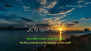 ayat kursi 11x ust hanan attaki lc