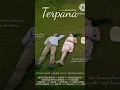 Download Lagu Top 10 Indonesian movies