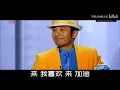 【全明星】马德里不思议（洗脑循环！）