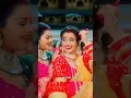 Download Lagu सोना के पालना में झूले लालना हामार सखी हो 🥰🥰🥰 #akshrasingh #chintupandey