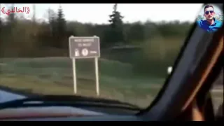 طريق الموت النسخة الاصليه مع نشيد لااله الاالله نبدا باسم الجلاله 