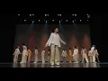 Fighting For Me - Riley Clemmons | M4G (Move For God)
