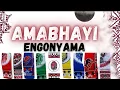 Lagu Amabhayi Engonyama || English Subtitles @EMAKHOSINI.ISITHUNYWA.SAMANZI 
