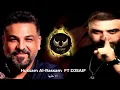 DJ SAIF - Ella Khaliha Remix (Hussam Rassam) / إلا خليها ريمكس