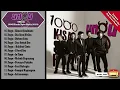 Download Lagu Ungu Album 1000 Kisah Satu Hati #DiaAtauDiriku #DirimuSatu #DoaUntukIbu #INeedYou #PercayaPadaku