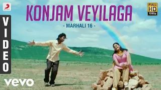 marhali 16 konjam veyilaga video jeyanth srinithi e k bobby