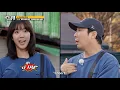 Download Lagu Ji Ye Eun teasing Ha Ha \