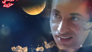 عايش بينهم  دندنها